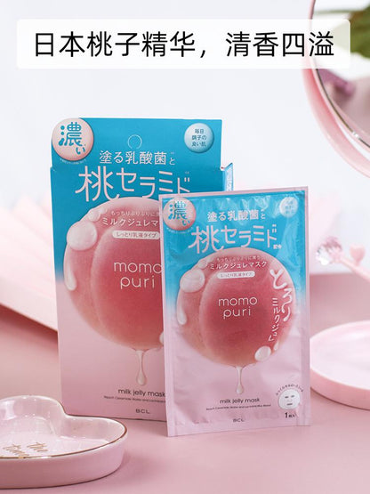 Japanese Peach Probiotic Face Mask