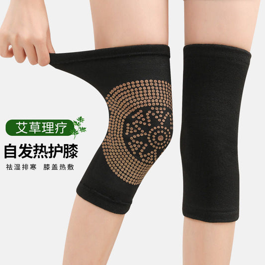 Ice Xiaomo Mugwort Knee Pads