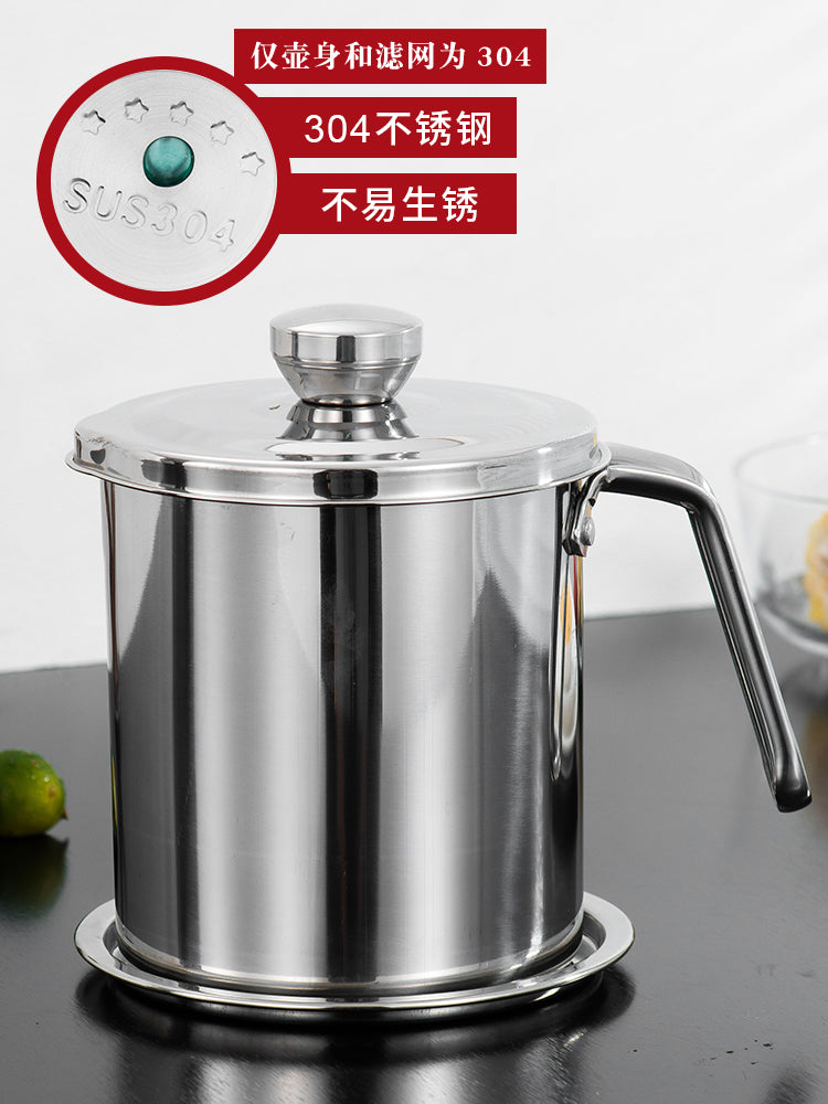 Stainless Steel Oil Filter Pot