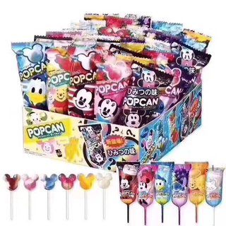 Janpanses Mickey Lollipop