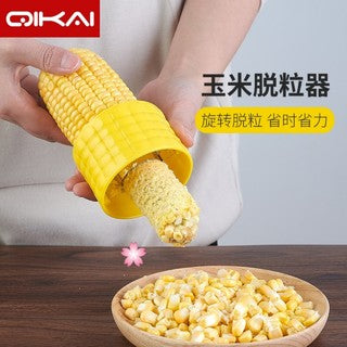 Stainless Steel Corn Stripper