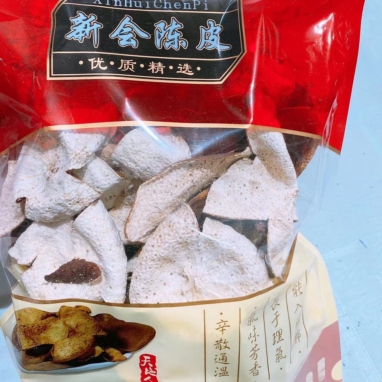 Xinhui Dried Tangerine Peel