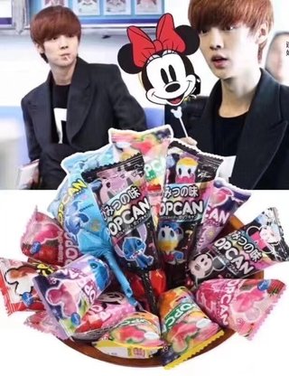 Janpanses Mickey Lollipop