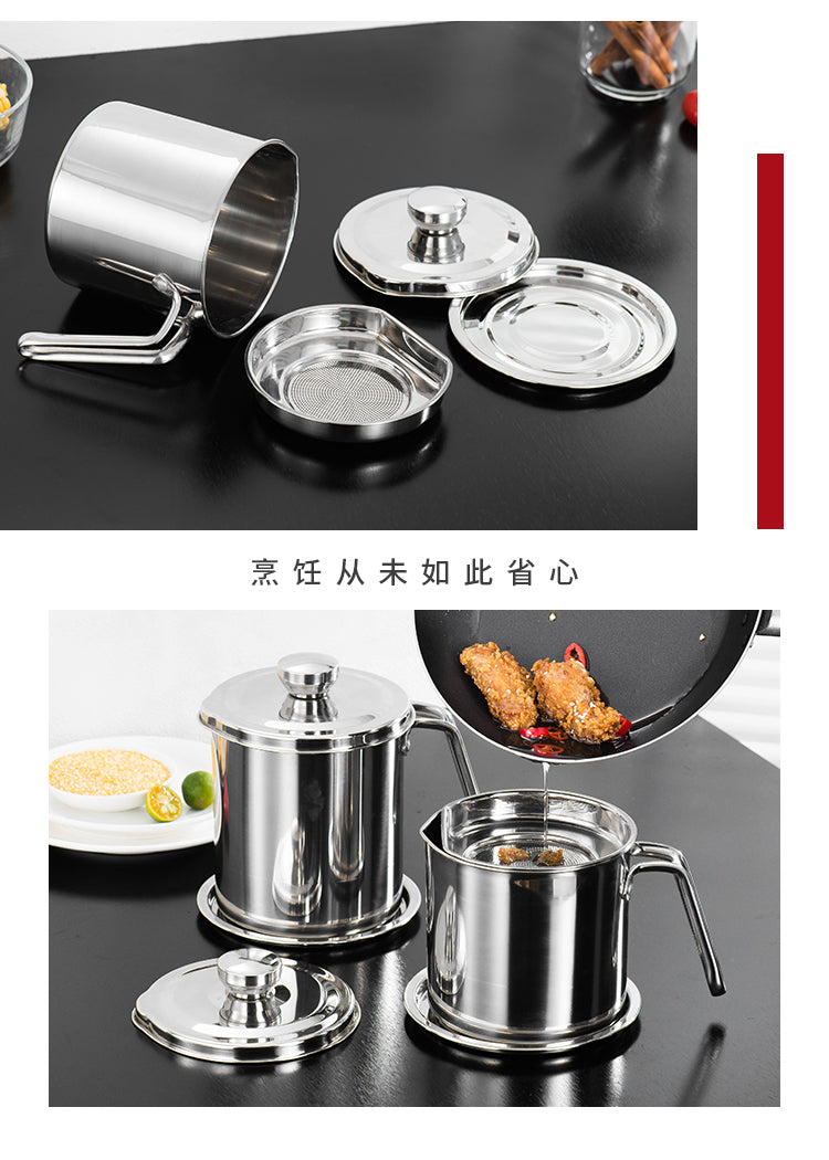 Stainless Steel Oil Filter Pot