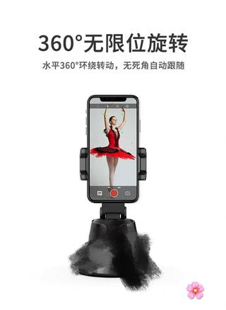 360-Degree Rotating Face Recognition Tracking Selfie Stand