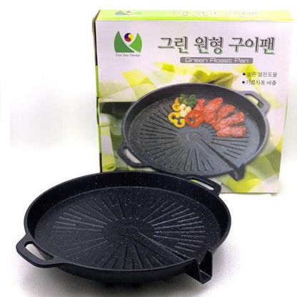 Portable Korean BBQ Stone Grill Plate Non Stick Coated Round