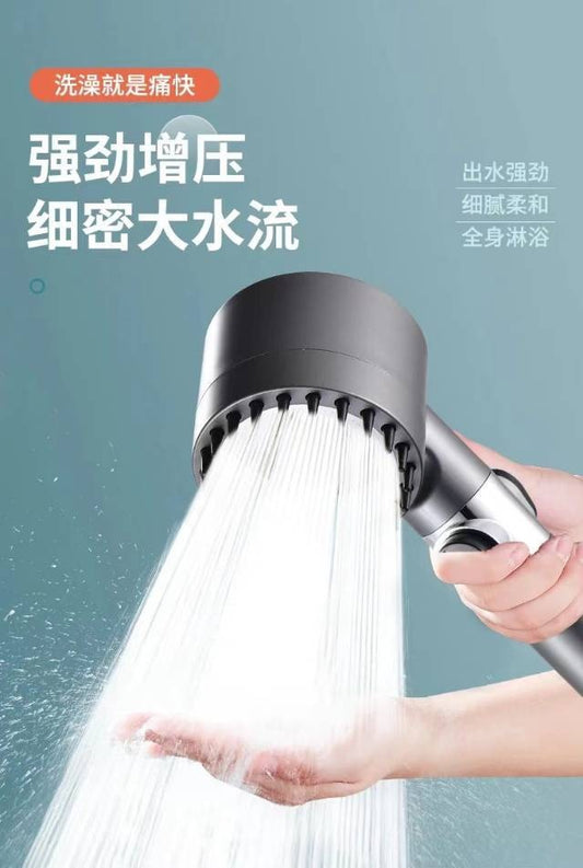 High-Pressure Massage Showerhead