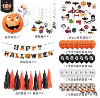 Style B full setup - Happy Halloween banner, pumpkin ghost foil balloons, orange black balloons, bat stickers