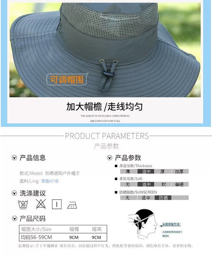 Men's Summer Outdoor Sun Hat