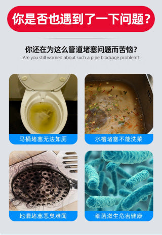 Before and after 3-panel - floor drain before/after, toilet before/after, kitchen sink before/after