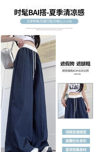 Quick-dry color-block pants navy and black