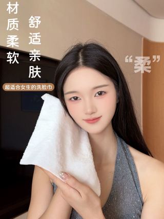 KONAN towel on wrist - smooth no-scratch contact, skin-friendly, no redness or irritation