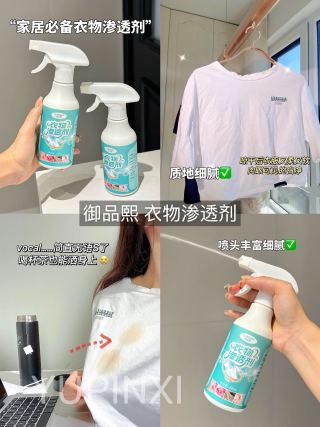 Yupinxi spray bottle held in hand - 300ml teal bottle with pump nozzle, lifestyle shot