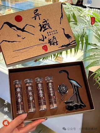 Complete gift set display - crane stand, 4 incense tubes, gift box with mountain ink painting lid