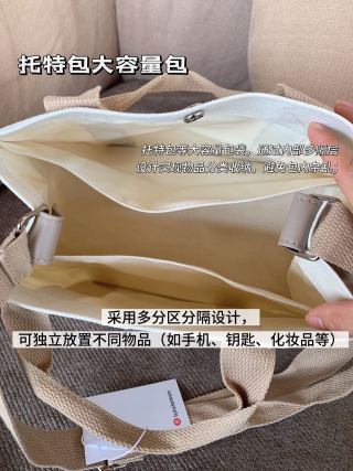 Pink canvas tote bag with mini pouch - full product set