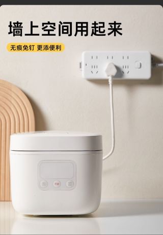 Sufecoco nano adhesive product box on retail shelf