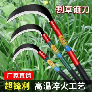 Multiple use scenarios for sickle — weeding, corn harvest, rapeseed harvest, vine clearing, farming, trail clearing