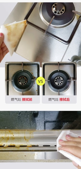 Wipe cleaning greasy bowl - lifting oil and food residue in one pass