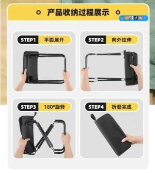 Size comparison - folding stool pouch next to smartphone, only slightly larger than a phone