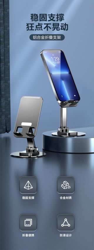 360° rotating base demo - tablet in landscape mode, full rotation arrow, any viewing angle
