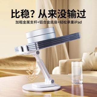 Black and white stands side by side - buy 1 get 1 free set, both colors shown together