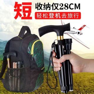 Adjustable height diagram - 82cm to 95cm range with one-key adjustment and twist-lock collar