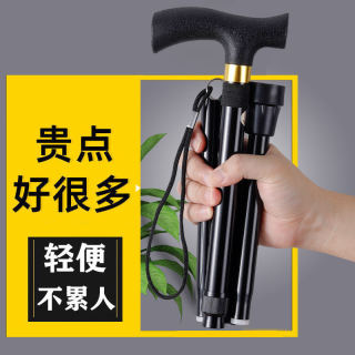 Silver trekking pole extended and folded side by side - showing full length vs compact 28cm storage