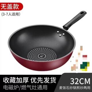 Woman stir-frying vegetables over gas flame - lightweight handle, easy toss, no wrist strain