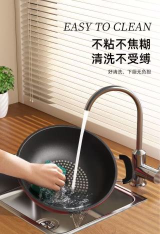 3-layer coating cross-section - crystal diamond non-stick layer, stainless mesh layer, cast iron base