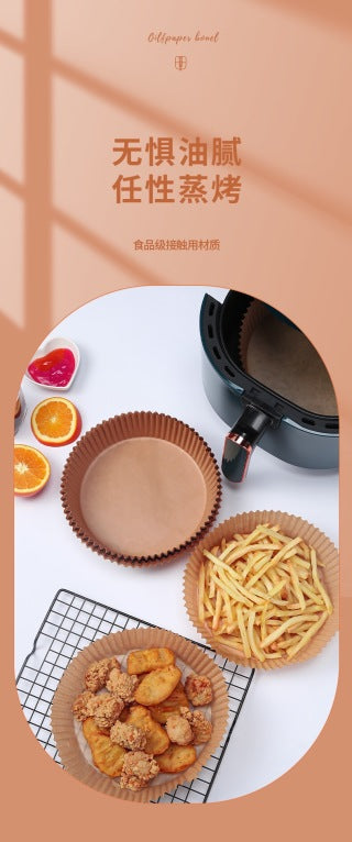 Round liner in air fryer basket with fries - showing wavy rim containing oil and juices