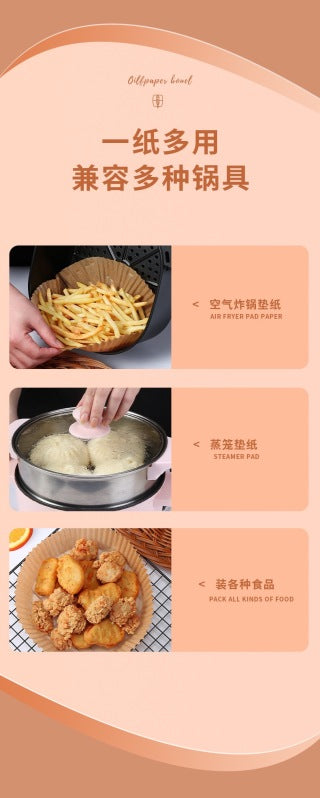 Two round liners with fries and fried chicken on cooling rack - food releases cleanly, no sticking