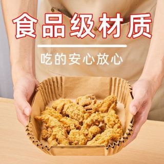 Oil-proof and cleaning-free - hand removing used parchment liner from air fryer basket
