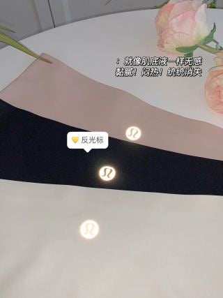 lululemon underwear color options