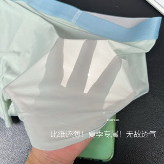Fabric stretch demonstration - high elasticity ice silk