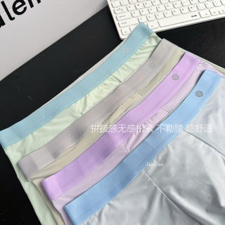 Seamless flat seam construction - no irritation, smooth feel