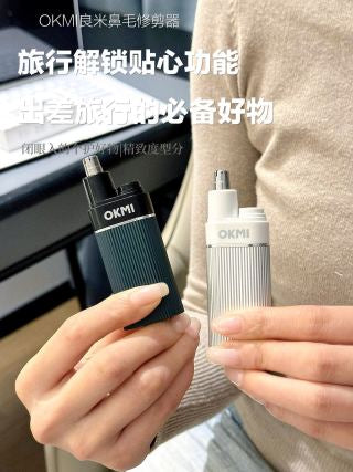 OKMI trimmer in car - travel essential, pen size fits in pocket, business trip grooming tool