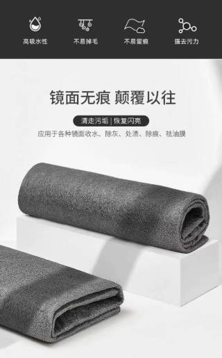 High-density warp-knit fiber close-up - dual-strand hollow core microfiber, 3x water absorption capacity