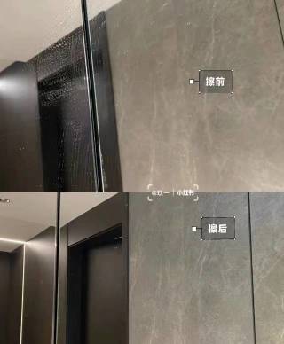 4-use-case grid - faucet, car interior, car dashboard, refrigerator door - multi-surface daily cleaning