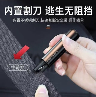 Compact escape hammer on palm - keychain size, same weight as car key fob, easy to carry