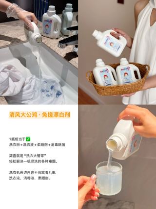 Before and after blue shirt - stain removed in wash cycle, colored clothes no longer fear fading