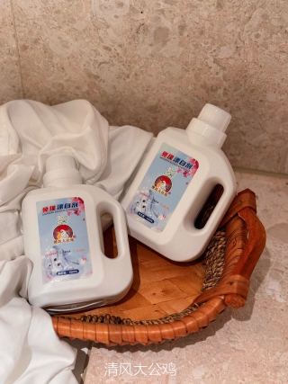 Effective stain removal on all fabric types - whites whiter, colors brighter, no cross-staining