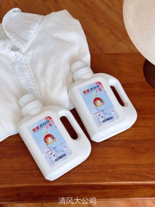 Qingfeng bottle close-up label - 5-in-1 formula: whitening, brightening, stain removal, odor, antibacterial