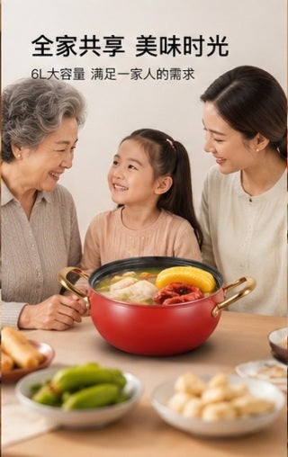 Non-stick interior close-up - center heat-resistant isolation band, flat base, non-bulging design