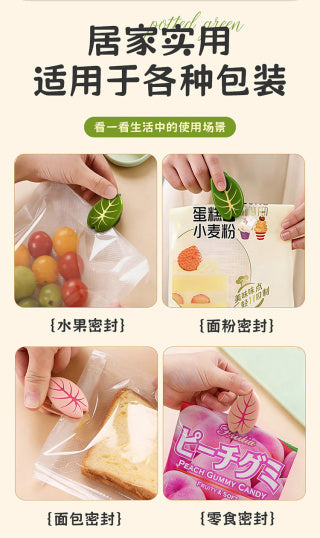 Dimensions diagram - pink set 5x12cm, green set 5x13cm, both shown with size measurements