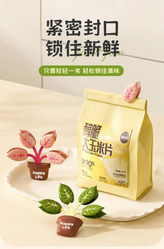 Green potted plant clip set on snack bag - one press to clip, easy open and close, practical demo