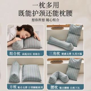 Green triangular buckwheat pillow - detachable neck roll shown separately from flat base section