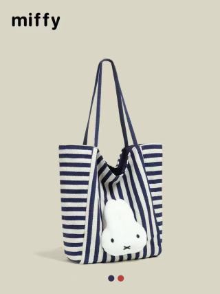Miffy striped tote bag dimensions - 48cm handle, 38cm height, 28cm width, 15cm depth, 310g weight
