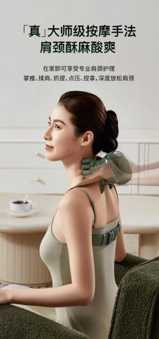 Bionic five-finger massager on neck - diagram showing trapezius, levator scapulae, and oblique muscle targeting