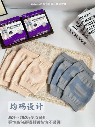 Silk fabric close-up - smooth silky texture with amino acid properties, no pilling, no static