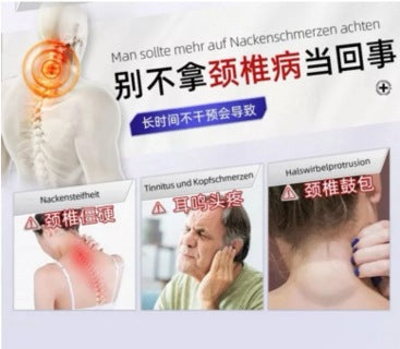 Neck pain relief benefits - graphene warmth, glucosamine nourishment, herbal formula, breathable